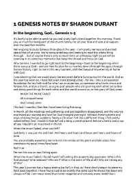 1 Genesis Notes by Sharon Durant