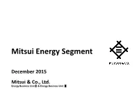 Mitsui Energy Segment
