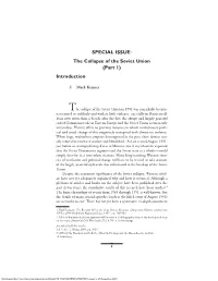The Collapse of the Soviet Union (Part 1) Introduction