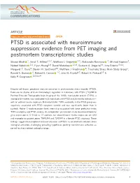 PTSD Is Associated with Neuroimmune Suppression: Evidence from PET Imaging and Postmortem Transcriptomic Studies