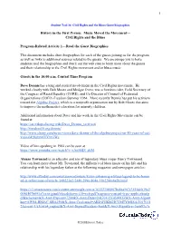Civil Rights and the Blues Program-Related