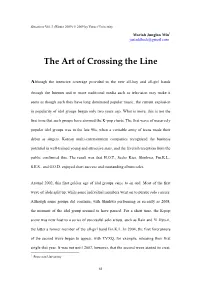 SNSD and the Art of Bridging The