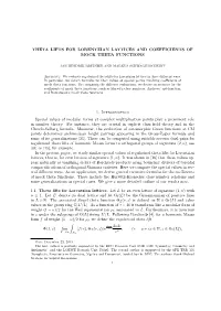 Theta Lifts for Lorentzian Lattices and Coefficients of Mock Theta Functions
