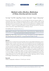 Bdelloid Rotifers (Rotifera, Bdelloidea) of China: Diversity and New Records