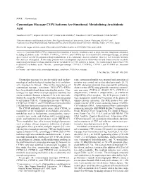 Cynomolgus Macaque CYP4 Isoforms Are Functional, Metabolizing Arachidonic Acid