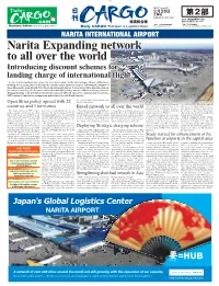 Narita Expanding Network to All Over the World