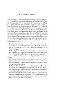 18. a DIFFERENT WONDER to Build His Burial Chamber Within A