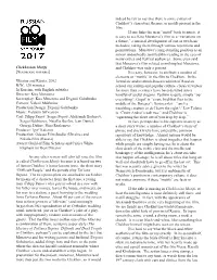 Chekhovian Motifs and Chekhov Was Only a Pretext
