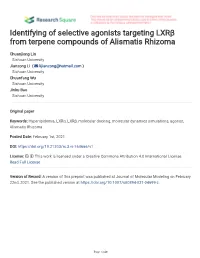Identifying of Selective Agonists Targeting Lxrβ from Terpene Compounds of Alismatis Rhizoma