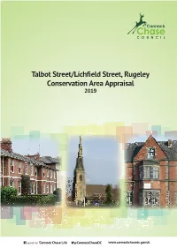 Talbot Street/Lichfield Street, Rugeley CA Appraisal 2019