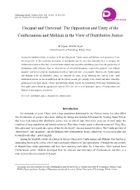Unequal and Universal: the Opposition and Unity of the Confucianism and Mohism in the View of Distributive Justice