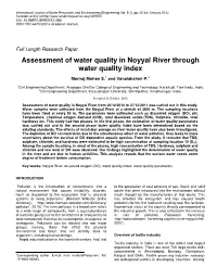 Assessment of Water Quality in Noyyal River Through Water Quality Index