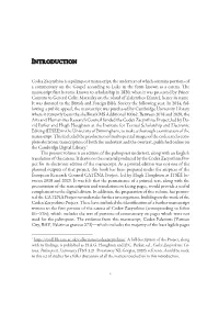 Introduction