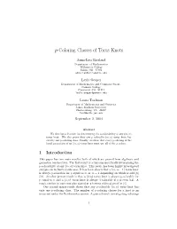 P-Coloring Classes of Torus Knots