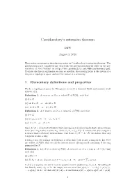 Caratheodory's Extension Theorem