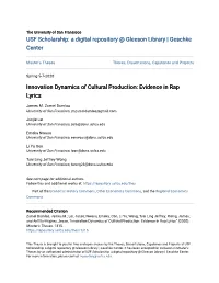 Innovation Dynamics of Cultural Production: Evidence in Rap Lyrics