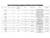 Interview List for Selection of Appointment of Notaries in the State of Chhattisgarh