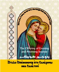 Vespers Prayers-042