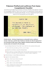 Pokemon Firered and Leafgreen Post-Game Completionist Checklist