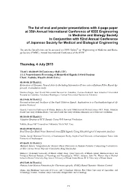 The List of Oral and Poster Presentations with 4-Page Paper