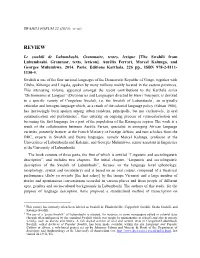 A Functional View of Linguistic Meaning