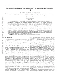 Environmental Dependence of Star Formation Law in the Disk And