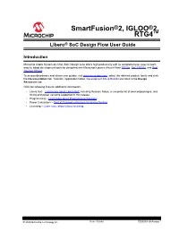 Libero Soc Design Flow User Guide