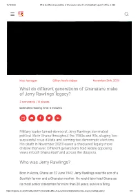 What Do Different Generations of Ghanaians Make of Jerry Rawlings' Legacy? | Africa at LSE