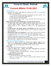 Current Affairs:15.06.2021