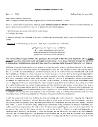 Always Remember Krishna - Part 4