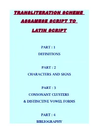 Assamese Transliteration Scheme