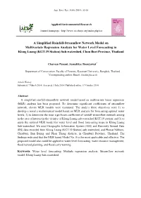A Simplified Rainfall-Streamflow Network Model on Multivariate Regression Analysis for Water Level Forecasting in Klong Luang