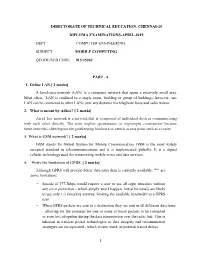 Computer Engineering Subject