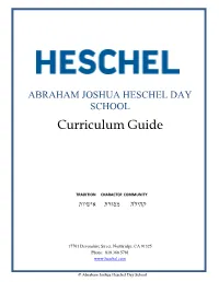 Heschel Curriculum Guide