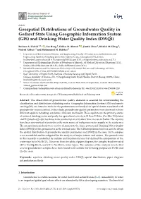 Geospatial Distributions of Groundwater Quality in Gedaref State Using Geographic Information System (GIS) and Drinking Water Quality Index (DWQI)