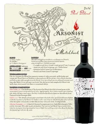 BLEND 52% Petit Verdot 26% Malbec 22% Cabernet Sauvignon