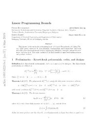 Linear Programming Bounds for Tree Codes (Corresp.)