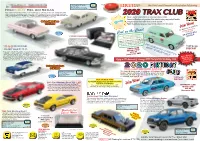 2020 TRAX Club Membership Runs from 01/04/2020 to 31/03/2021