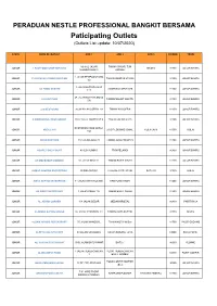 Paticipating Outlets (Outlets List Update: 10/07/2020)