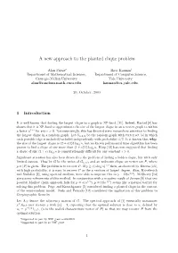 A New Approach to the Planted Clique Problem