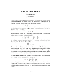Complex Analysis in Fluid Mechanics