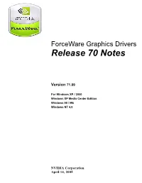 Release 70 Notes