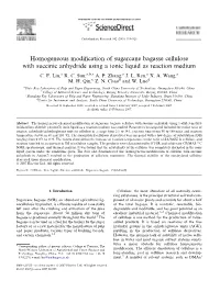 Homogeneous Modification of Sugarcane Bagasse Cellulose With