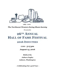 2016 Hall of Fame Inductees