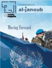 Issue 16 Dec