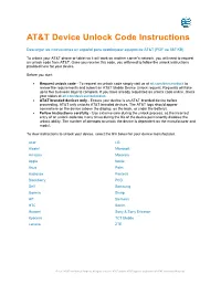 AT&T Device Unlock Code Instructions