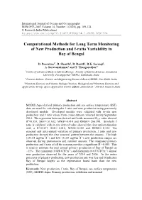 Computational Methods for Long Term Monitoring of New Production and F-Ratio Variability in Bay of Bengal