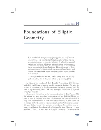 Foundations of Elliptic Geometry