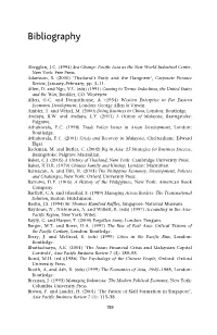 Bibliography