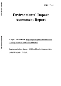 Environmental Impact Assessment Report Form
